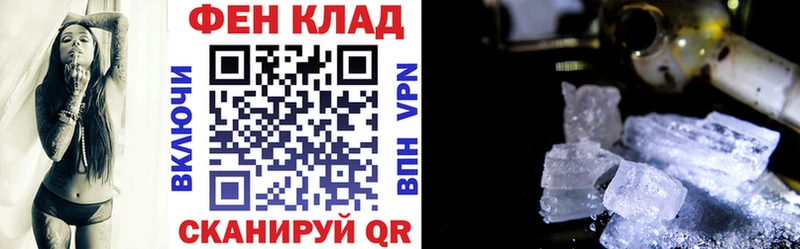 АМФЕТАМИН VHQ  Пересвет 