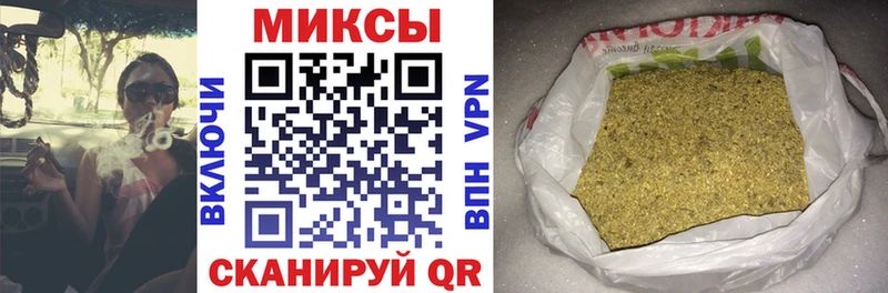 БУТИРАТ Butirat  купить наркотик  Пересвет 
