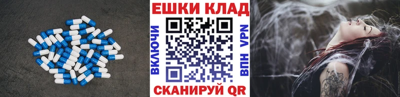 ЭКСТАЗИ Philipp Plein  купить наркотики сайты  Пересвет 