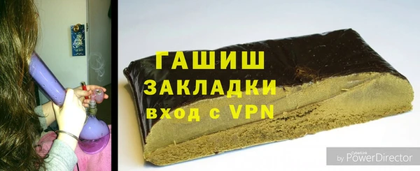 apvp Баксан