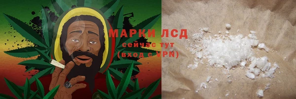 хмурый Балабаново