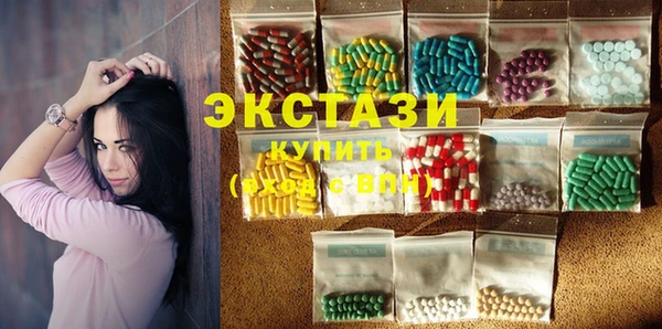 apvp Баксан