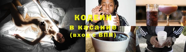 твердый Балахна