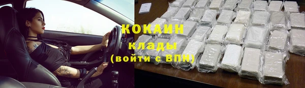 твердый Балахна