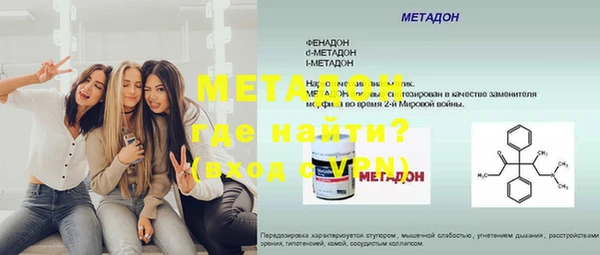 твердый Балахна