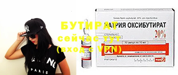apvp Баксан