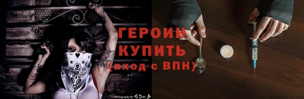apvp Баксан
