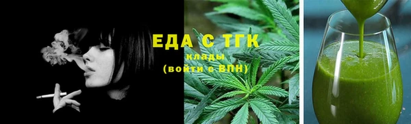 твердый Балахна