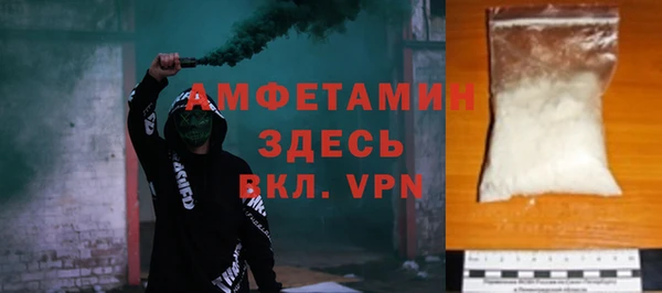 apvp Баксан