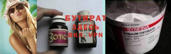apvp Баксан
