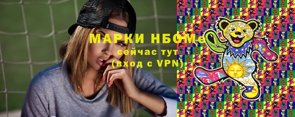 твердый Балахна