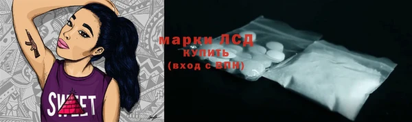 твердый Балахна