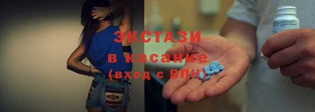хмурый Балабаново