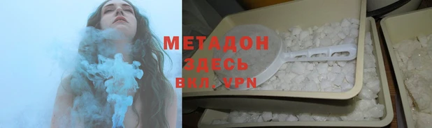 apvp Баксан