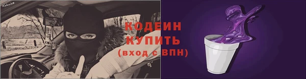 хмурый Балабаново