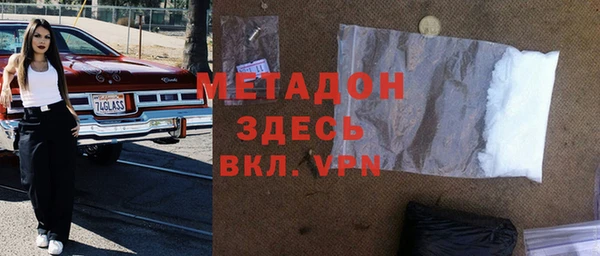 хмурый Балабаново