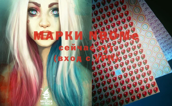 apvp Баксан