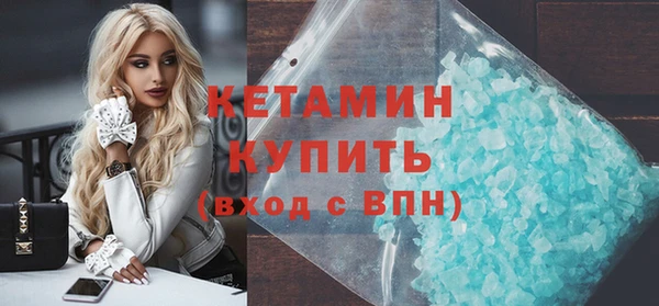 твердый Балахна