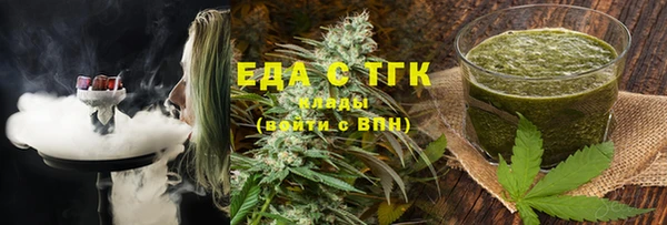 хмурый Балабаново