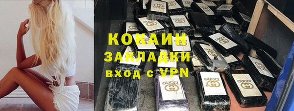 хмурый Балабаново