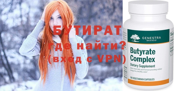 apvp Баксан