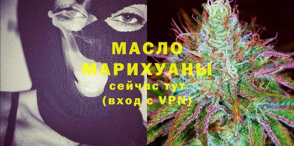 твердый Балахна