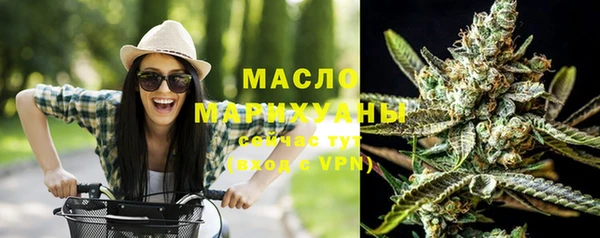 твердый Балахна