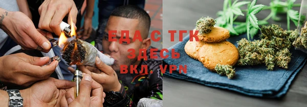 хмурый Балабаново