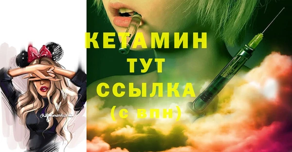 хмурый Балабаново