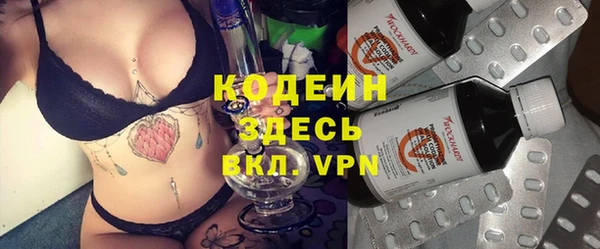 твердый Балахна