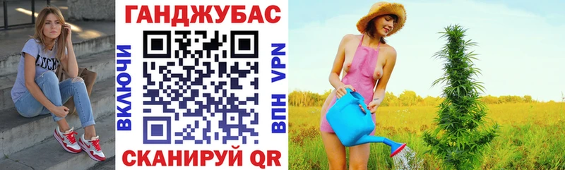 Каннабис планчик  купить  сайты  Пересвет 